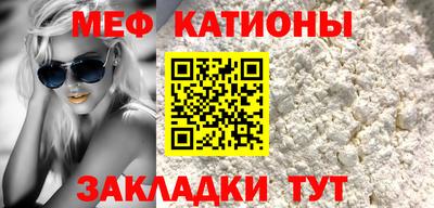 не бодяженный Малоярославец
