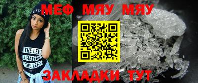 кокаин Малгобек