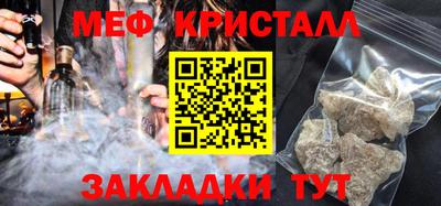 не бодяженный Малоярославец