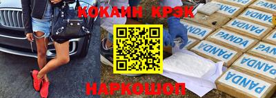 не бодяженный Малоярославец