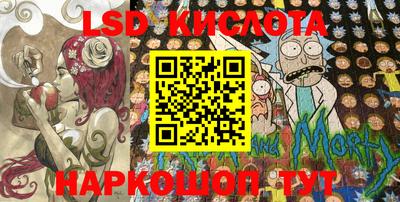 не бодяженный Малоярославец