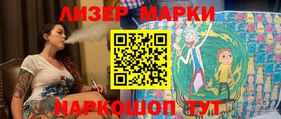 не бодяженный Малоярославец