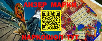 крисы Мариинск