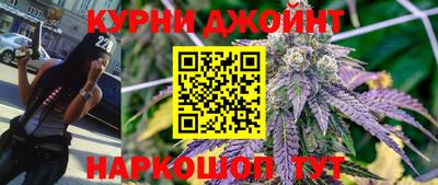 крисы Мариинск