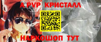 не бодяженный Малоярославец