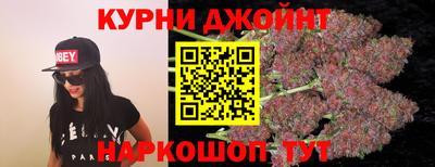 не бодяженный Малоярославец