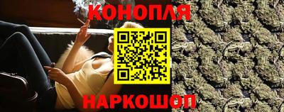 кокаин Малгобек