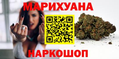 крисы Мариинск
