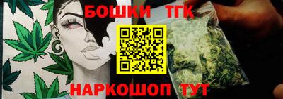 крисы Мариинск