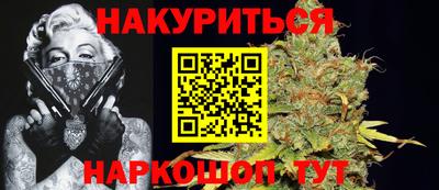 крисы Мариинск