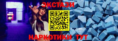 кокаин Малгобек