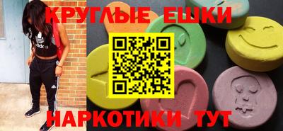кокаин Малгобек