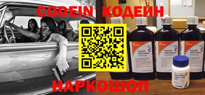 не бодяженный Малоярославец