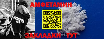 крисы Мариинск