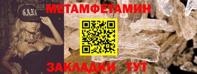 кокаин Малгобек