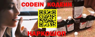 кокаин Малгобек