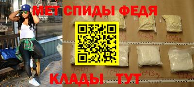 крисы Мариинск