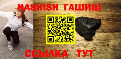 крисы Мариинск