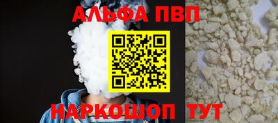 не бодяженный Малоярославец
