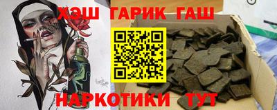 не бодяженный Малоярославец