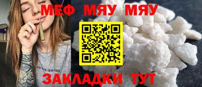 кокаин Малгобек