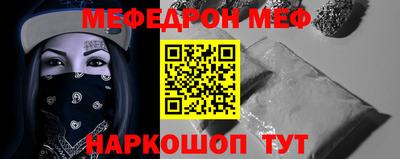 не бодяженный Малоярославец