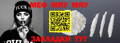 не бодяженный Малоярославец