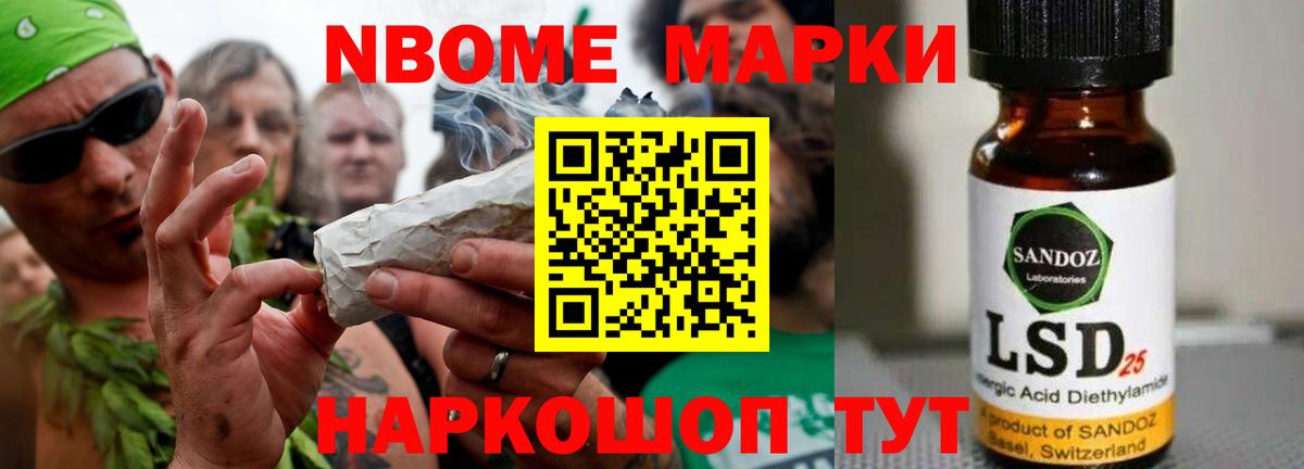 Богородицк  LSD-25 экстази ecstasy  Вход с VPN  Лсд 25 экстази ecstasy 